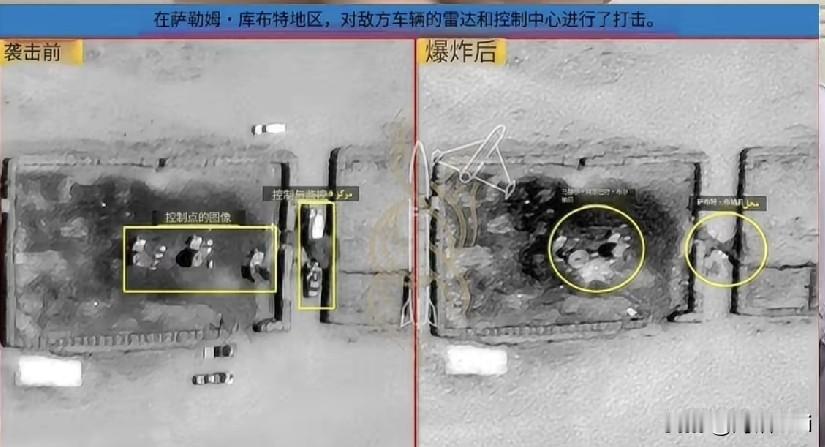 伊朗攻击美军基地的卫星图像已经公布，科威特阿里阿尔萨利姆空军基地一座无人机雷达和