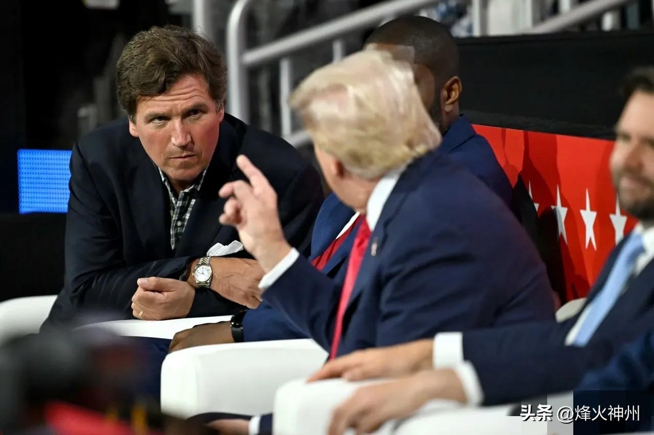 美国媒体今天报道：特朗普因塔克·卡尔森批评伊朗空袭，将其踢出“让美国再次伟大”（