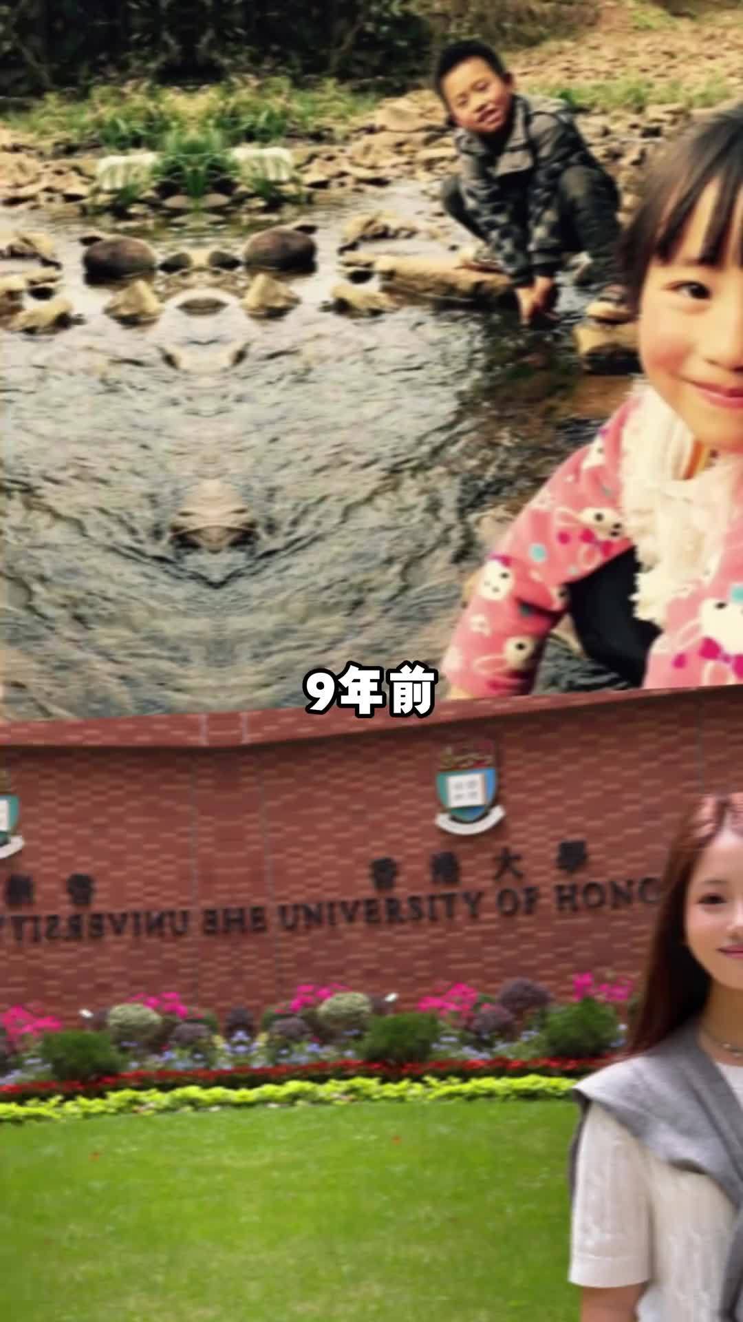 我身边一个大姐，当年追变形记追得可上心了，每期不落，边看边念叨这节目是积德的事。