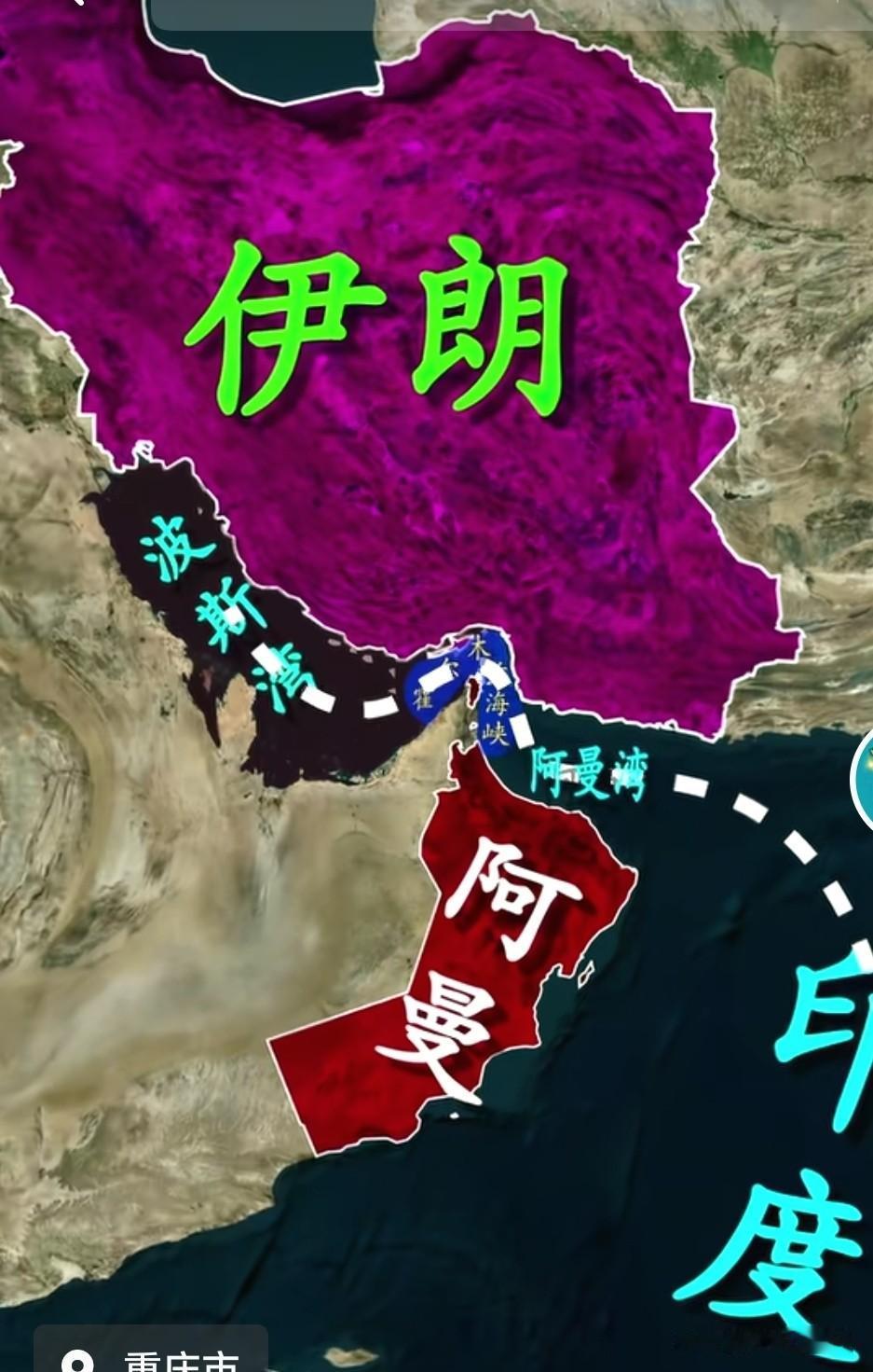 看懂博弈！拆解美伊互相释放的关键信号

这段时间刷短视频，到处都是中东冲突的消息