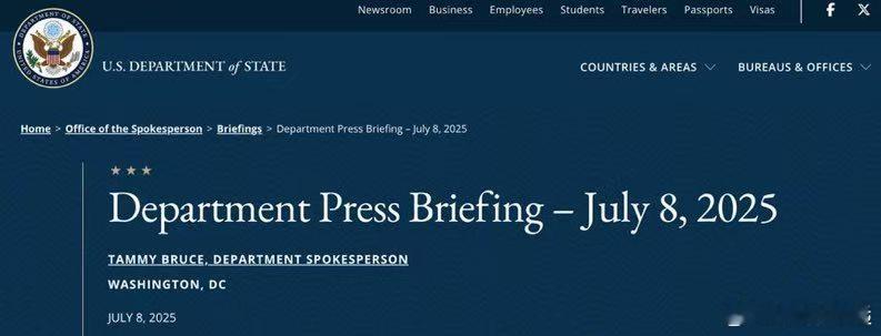 1、美国国务院网站也出现了解冻对乌克兰军事物资的信息此前，美国国务院新闻处处长塔