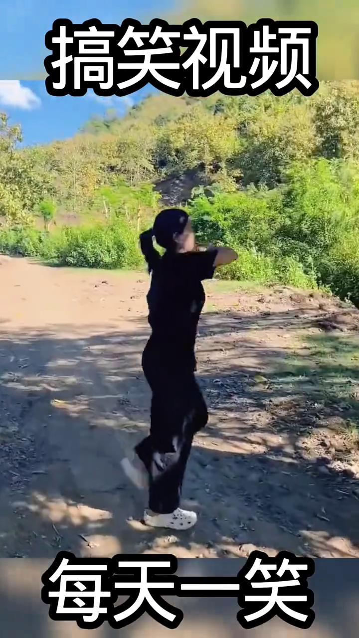 搞笑视频，每天一笑。
小李子搞笑视频。
记得关注我哦！