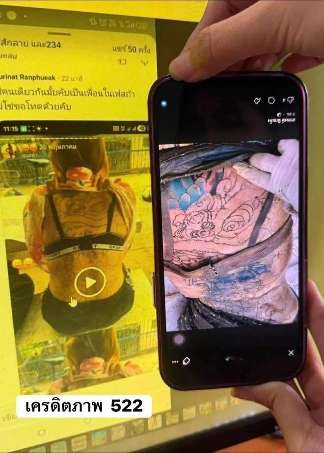 泰国，清洁工压缩垃圾时黑色塑料袋爆裂，滚出一具红长发、后背大片纹身的17岁女尸。