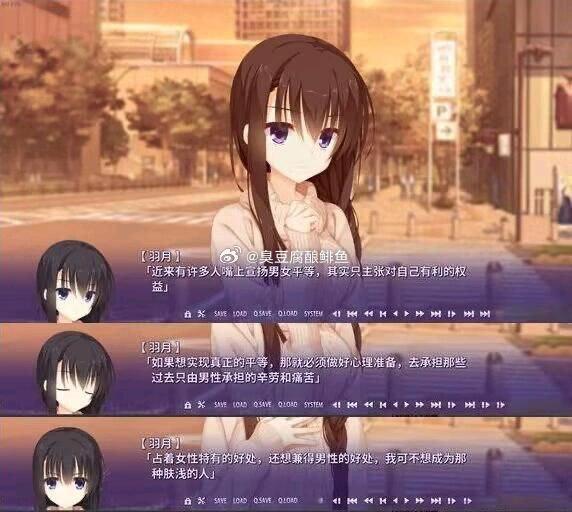 这你敢信？ 
