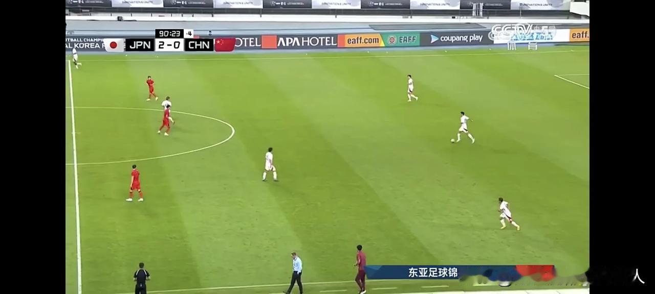 丢5球0进球！国足吃海参吃成二傻子！
东亚杯国足先后以0:3和0:2输韩日。比0