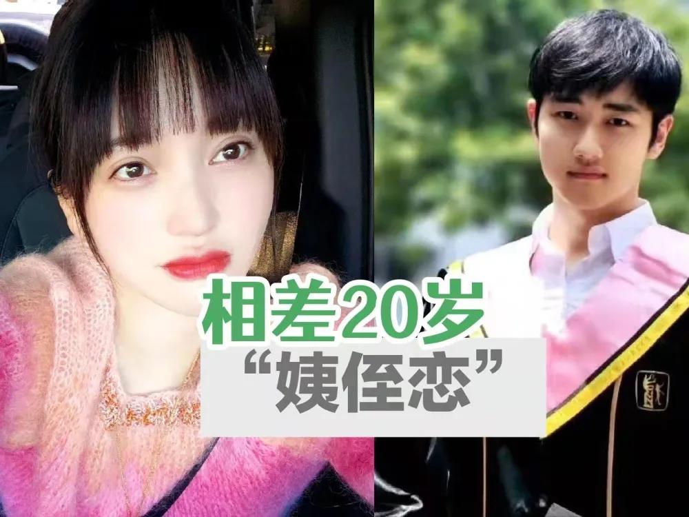 孙丞潇果然是电影学院毕业的，演一个憨憨傻傻的男生，演技真好。

他和金莎以姐弟恋