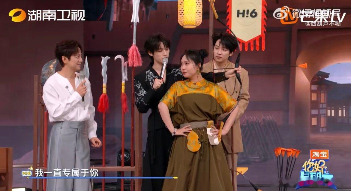 丁程鑫有我在你不会输 谁被狠狠戳中！亮晶晶的眼睛 +“有我在必赢” 的架势，小丁