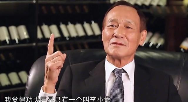 1984年，陈惠敏带着身怀六甲的妻子欢天喜地前往KTV消遣娱乐，竟碰上死对头新义
