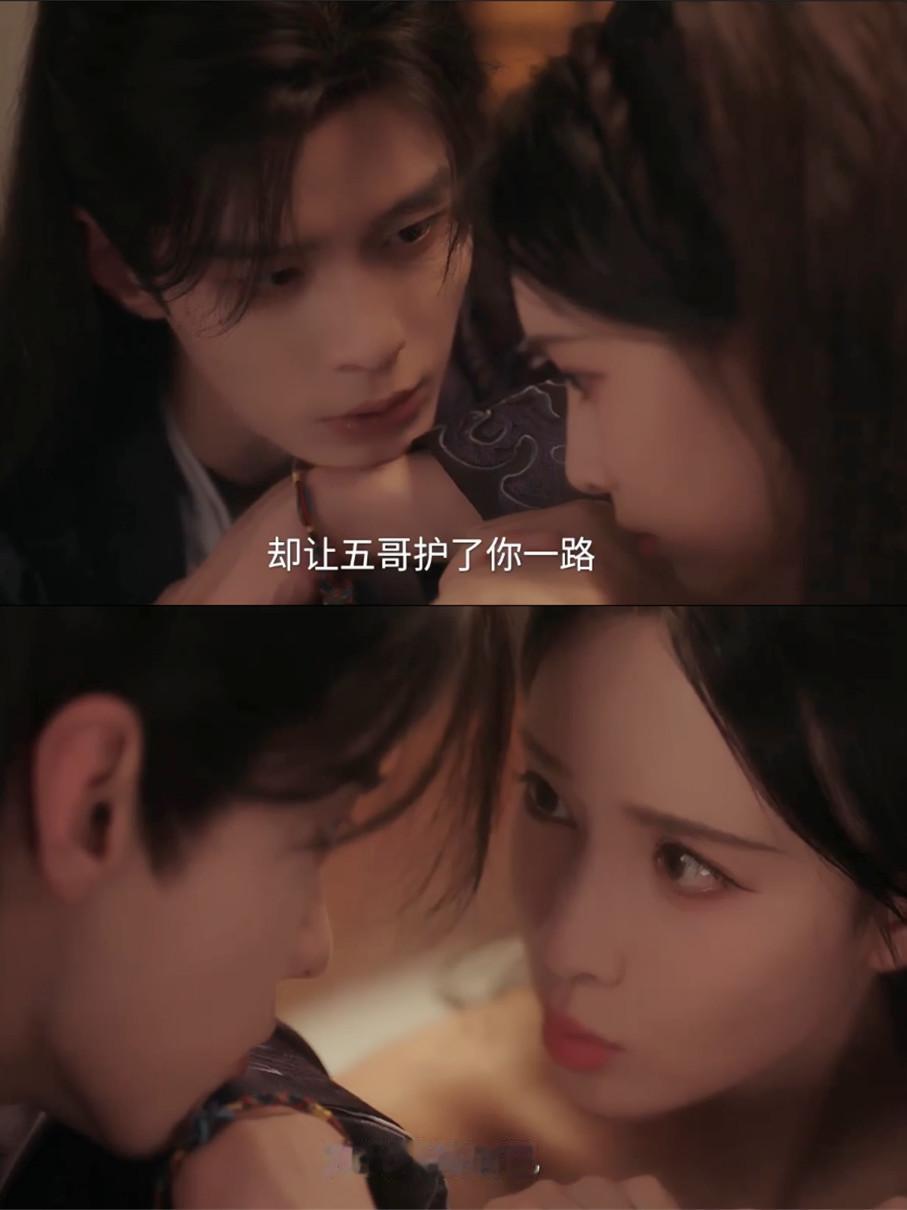 发现没？
《百花杀》沈汐和只有在太子跟前，
才这么娇！

谁懂？孟子义何与这段戏