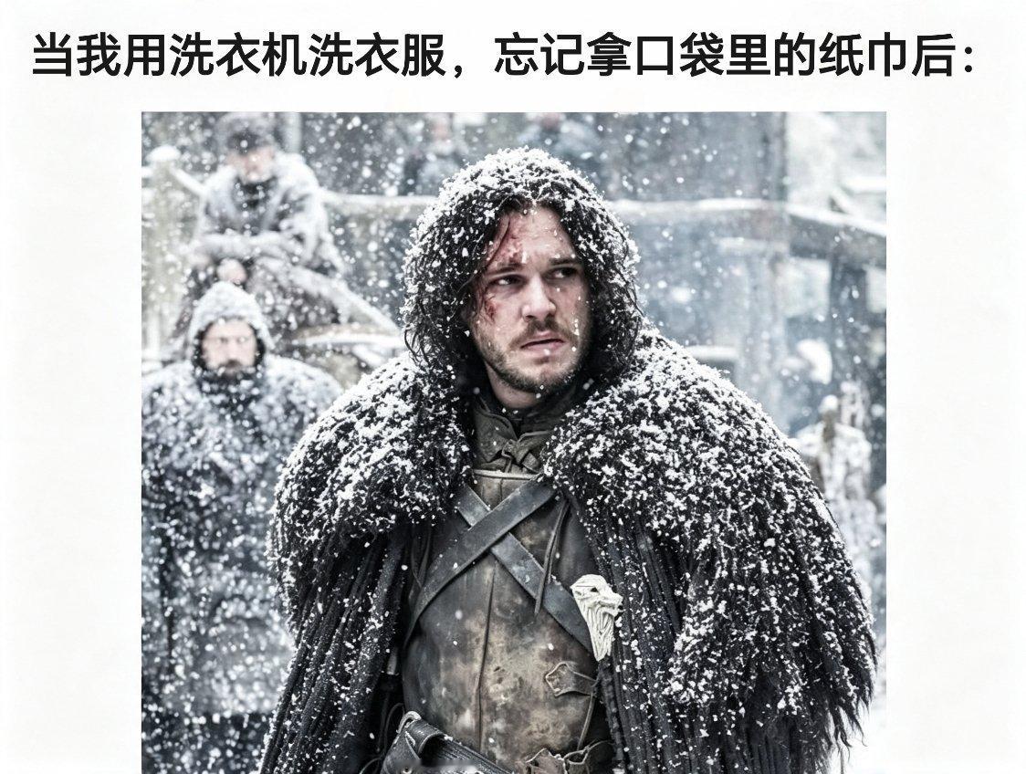 一张纸能造成的最大破坏 