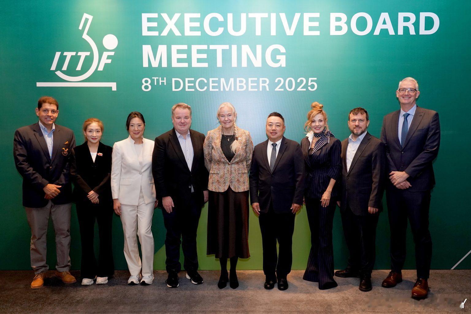 ITTF执行委员会成都召开会议，为新周期定下方向国际乒乓球联合会（ITTF）执行