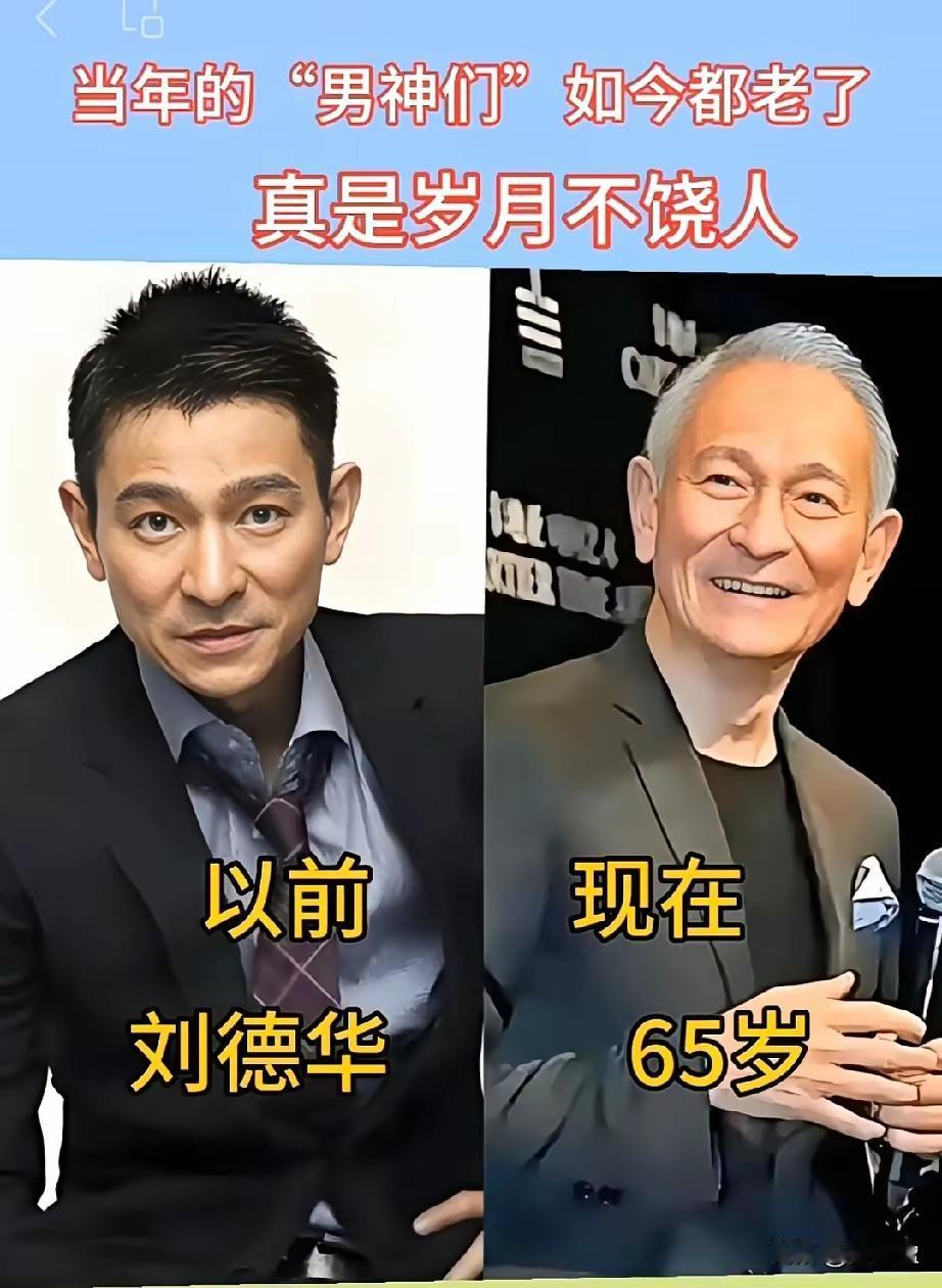 刘德华年轻时的颜值真是无可挑剔太帅了，
俊朗的面容,坚定的眼神,在光影中定格。