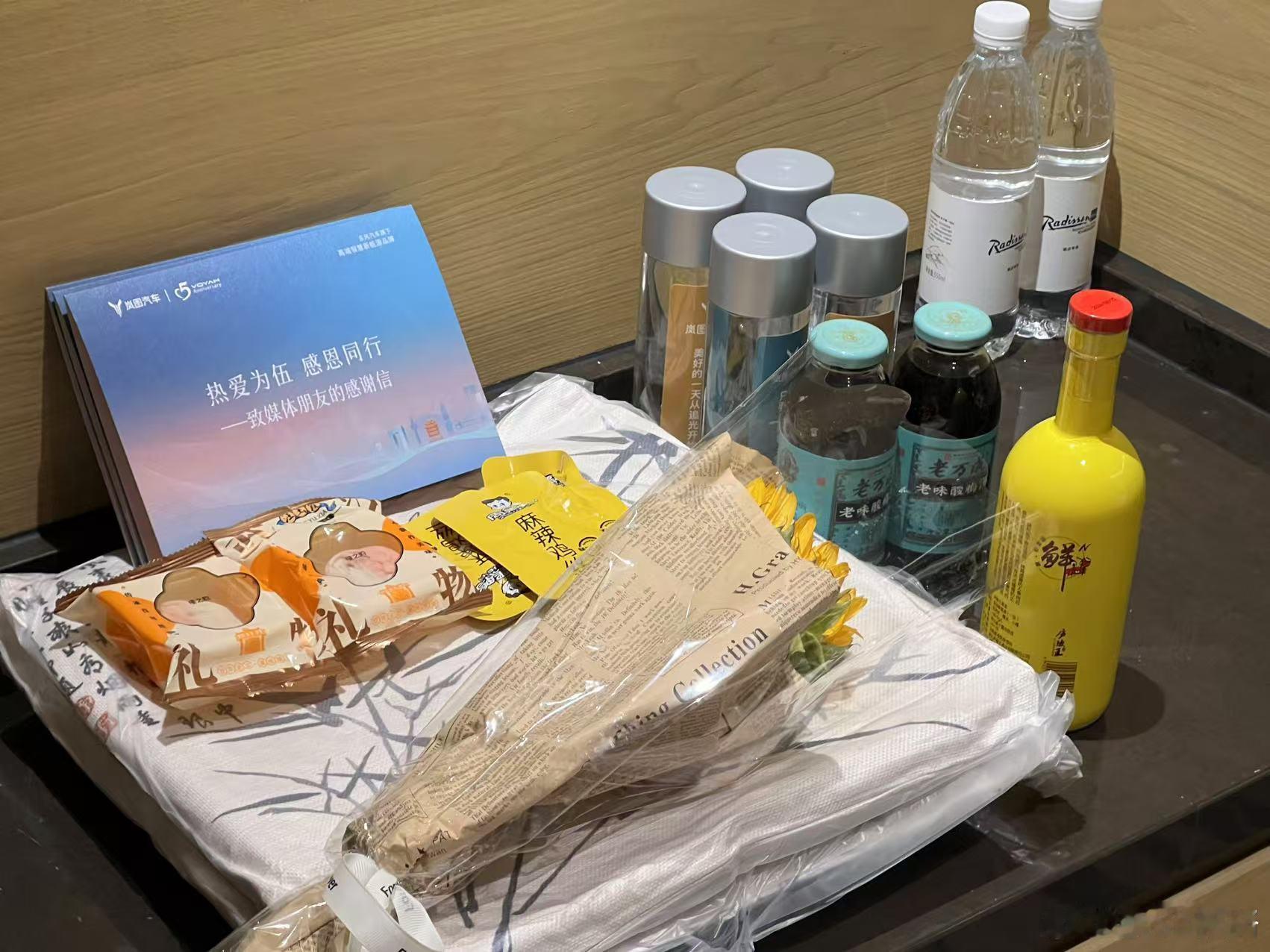 不得不说，岚图要给你投喂时一定是核弹级的威力当然，他们出新车时，理性产品价值也是