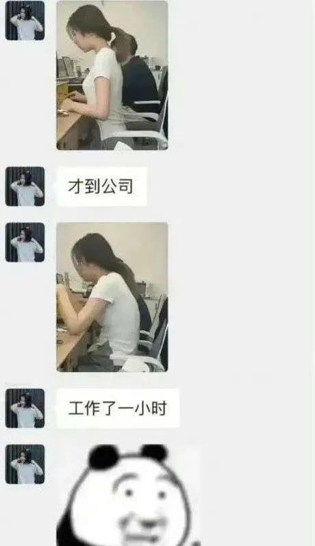 人的精力是有限的