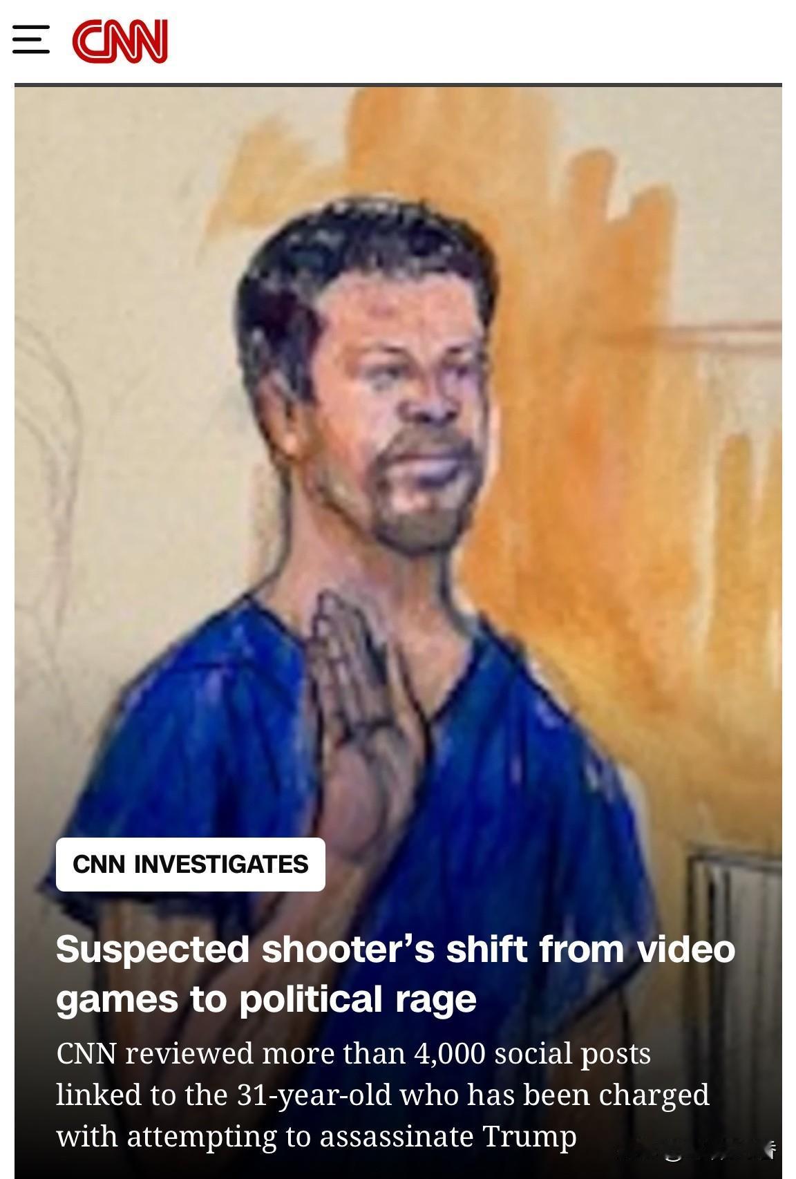 在美媒显著位置上，都是有关白宫枪击事件的报道，毕竟它比其他其他枪击事件影响要大得