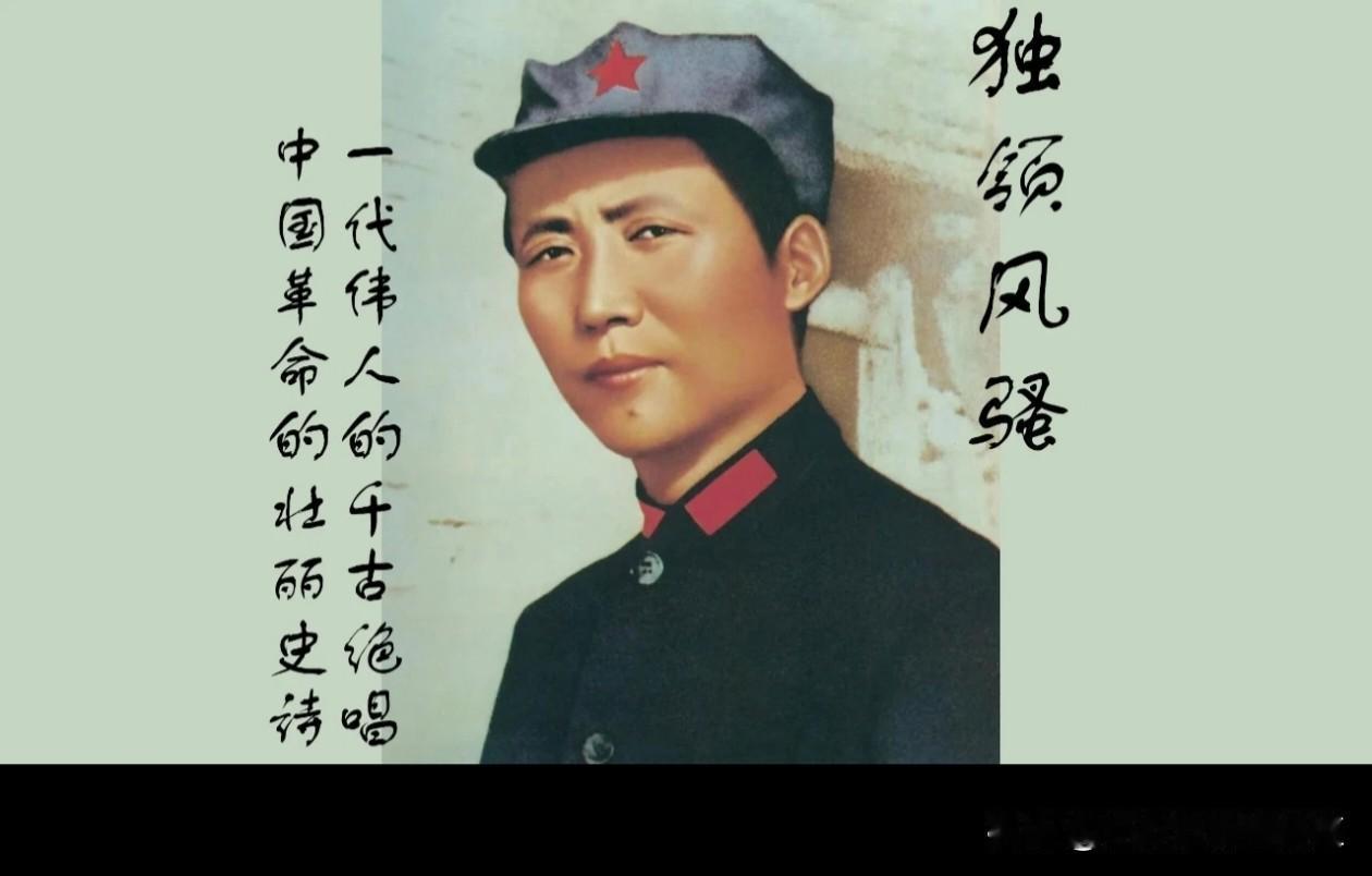 比较喜欢毛主席的《忆秦娥.娄山关》！
一起读诗词：忆秦娥·娄山关。

忆秦娥·娄