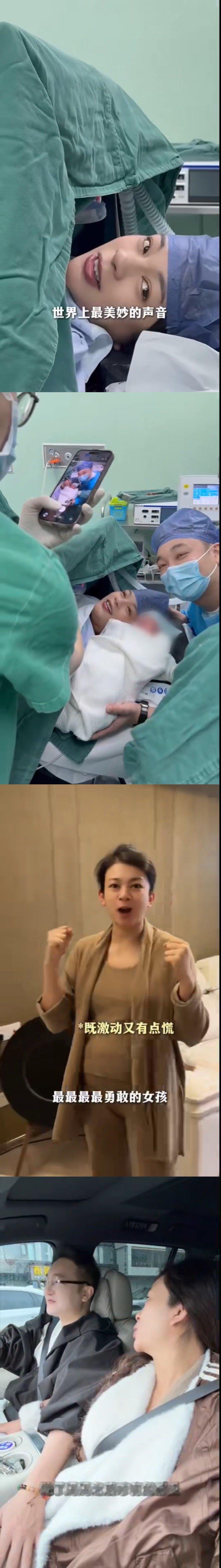 谈莉娜生子谈莉娜宣布产子 太为谈莉娜感到开心！正式官宣升级当妈妈，一家三口牵手照