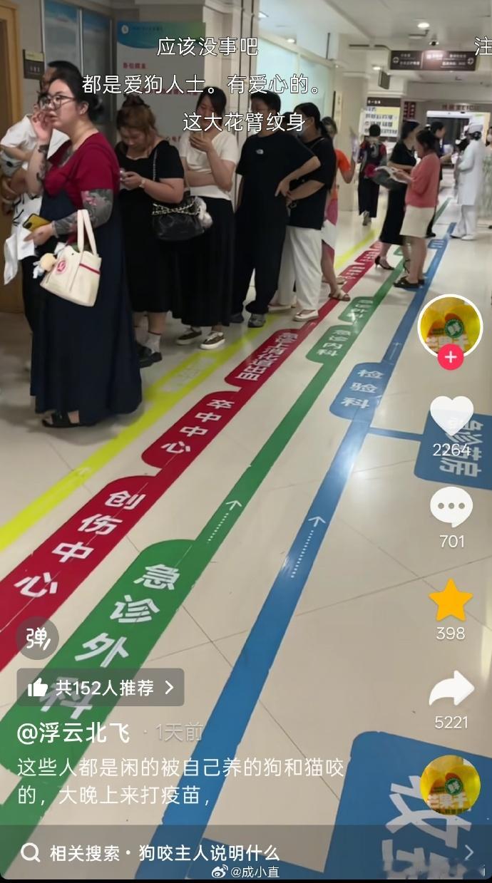 谎话说一万遍真的有人会信：狗是人类的朋友；吃狗肉不文明；狗对主人忠诚；养宠物带来