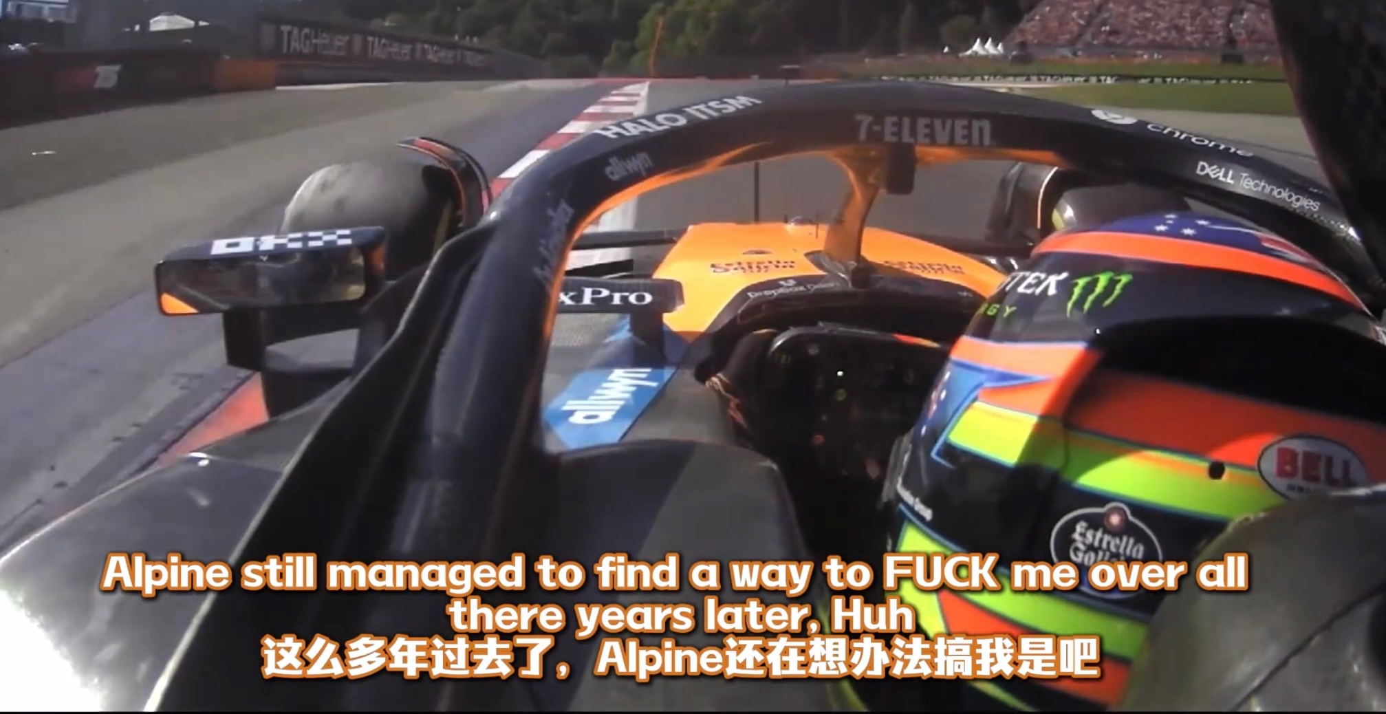 emmmm……木瓜你真的纯废物，你咋不去申诉下呢 