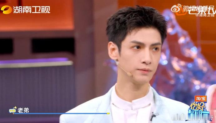 罗云熙你有点太敞亮了 你好星期六 罗云熙这也太实在了吧！重要信息说漏就漏，敞亮得