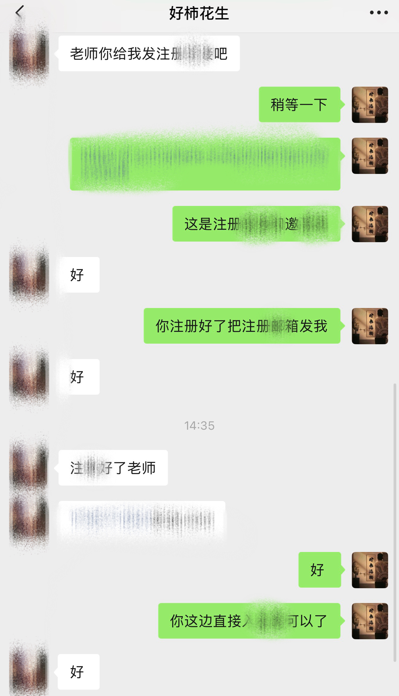 欢迎刘女士入金1w美金加入凌柯的大家庭，就让我们一起战斗，一起朝伟大的目标和梦想