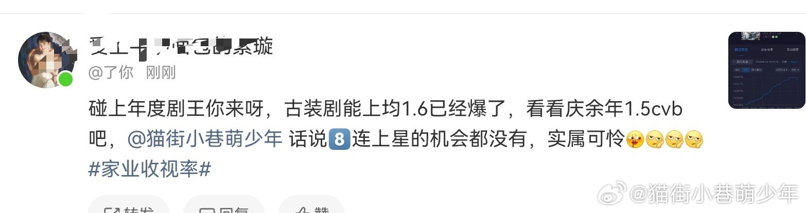 因为我发jy，紫粉自动把我打成巴家粉丝了，真是纯恨啊