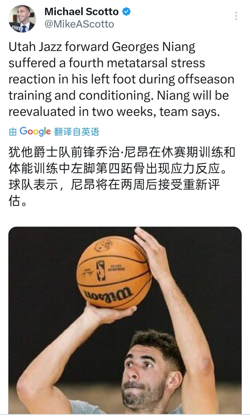 Scotto:尼昂左脚第四跖骨出现应力反应，2周后接受重新评估 ​​​