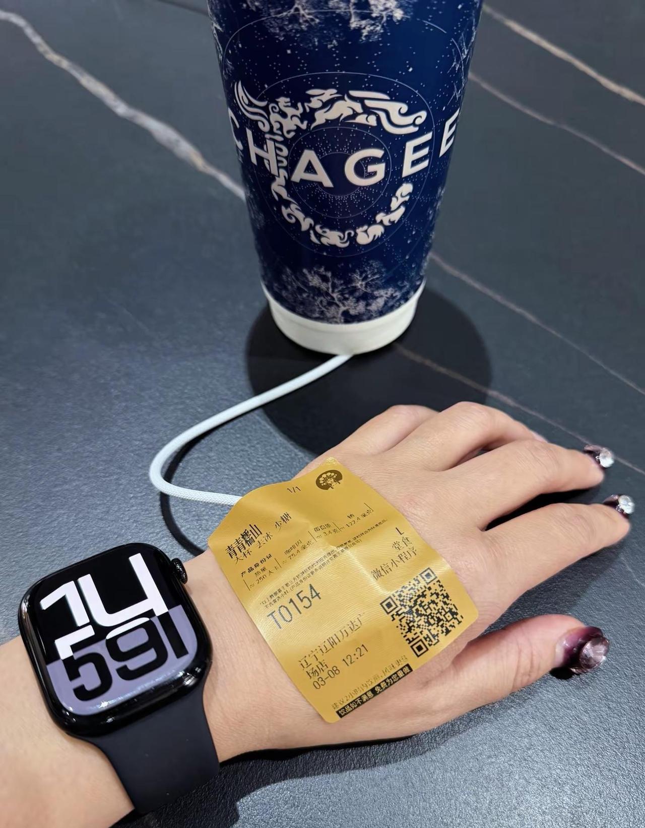 建议纳入医保，一天不吊都难受🤔奶茶一杯快乐加倍