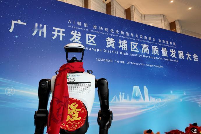 广汽集团内部孵化的具身智能公司慧仑科技正式独立运营，朋友发我消息时，我正在看他们