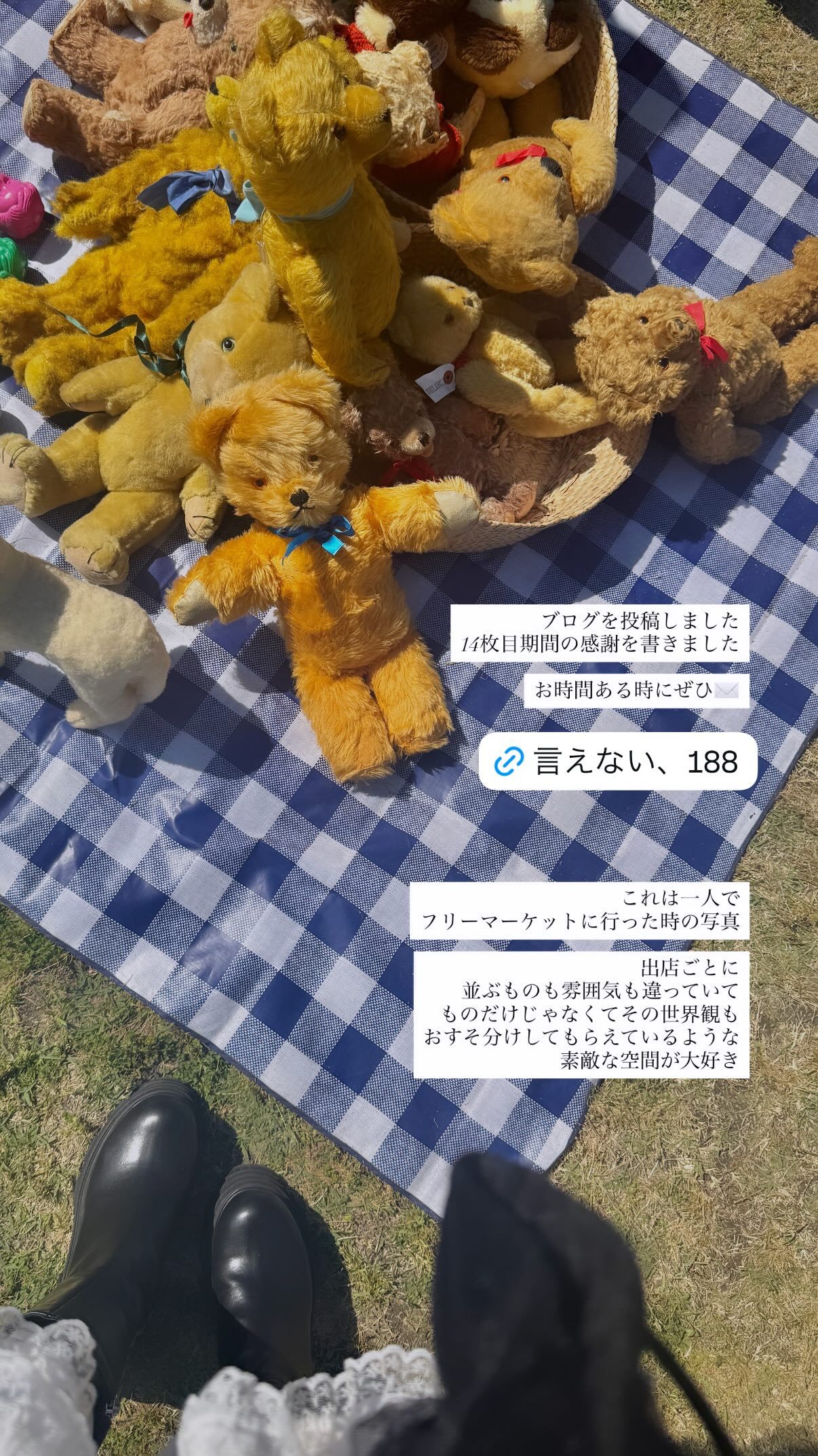 石森璃花　りかのいんすた