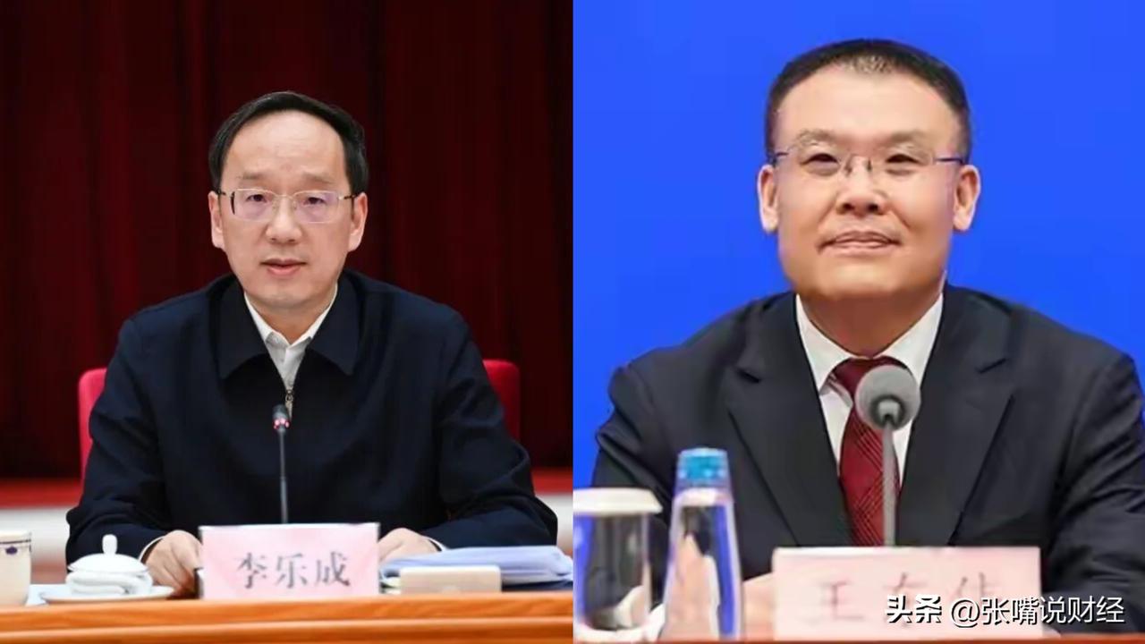 换帅调将之后，新一届安徽省委班子亮相，李乐成当选省委书记

据安徽新闻联播消息，