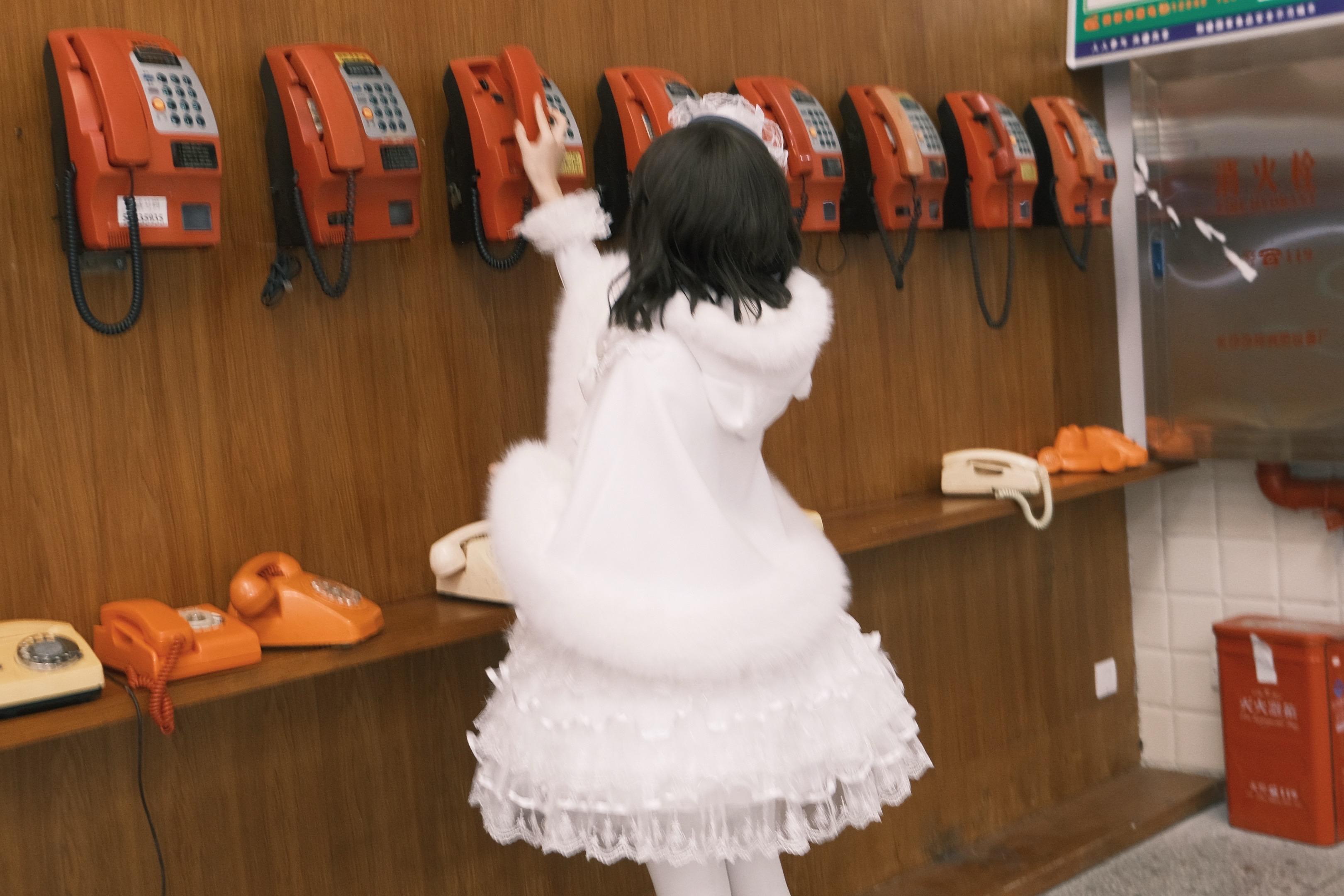 想给未来的自己打个电话，问问过得还好吗。