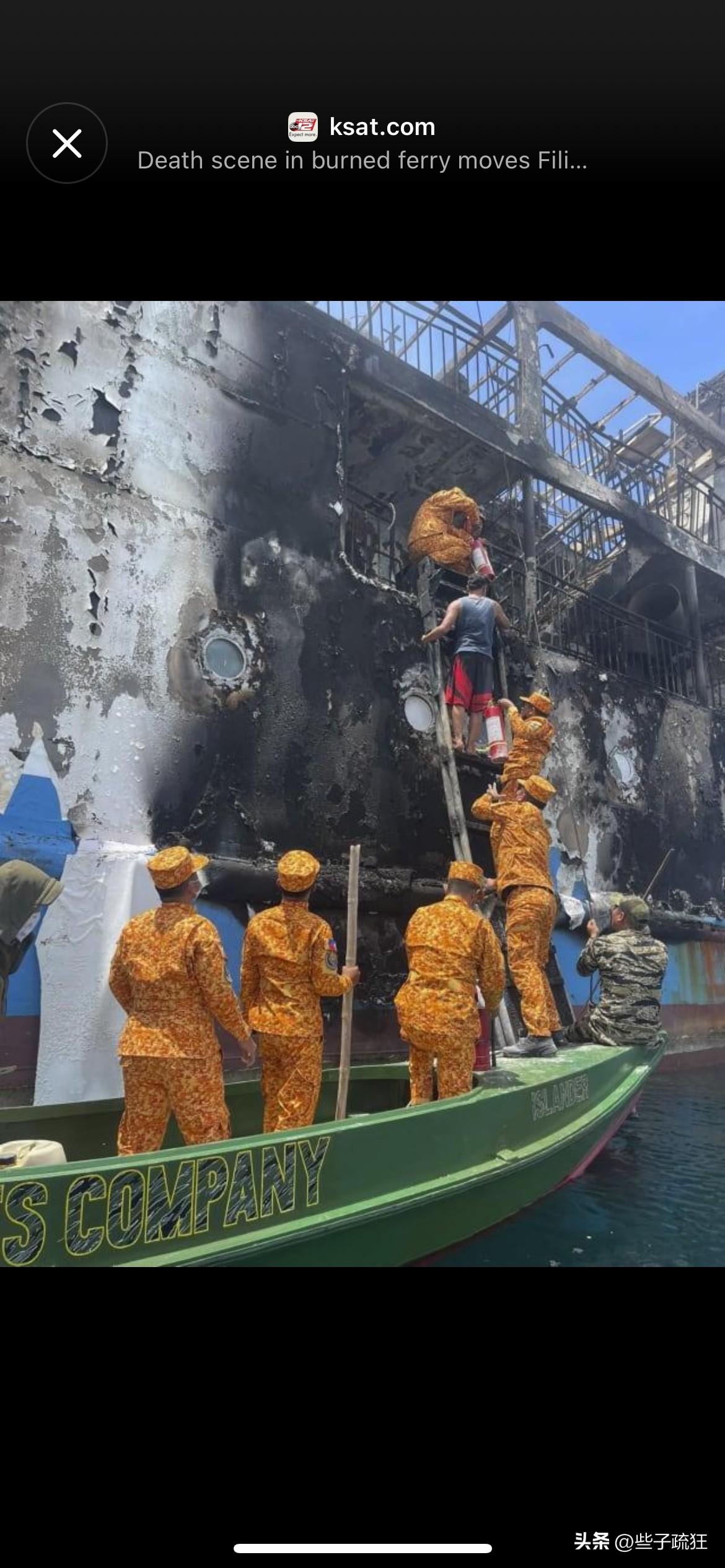 菲律宾死伤惨重，菲海岸警卫队面对惨状只能摊手，中国这一次不再傻傻救援。

根据菲