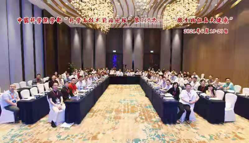如何科学去除蔬菜农药残留买小苏打去除农药残留！价格便宜，也不用太担忧。