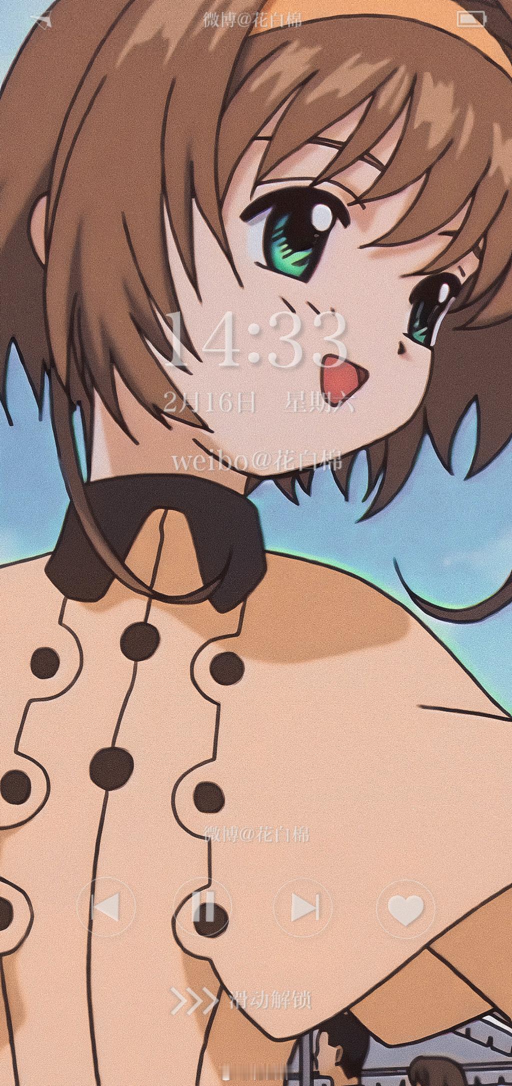 修一组 鲜亮的 百变小樱 竖屏壁纸|ω・）#魔卡少女樱##漫视界企划# ​​​