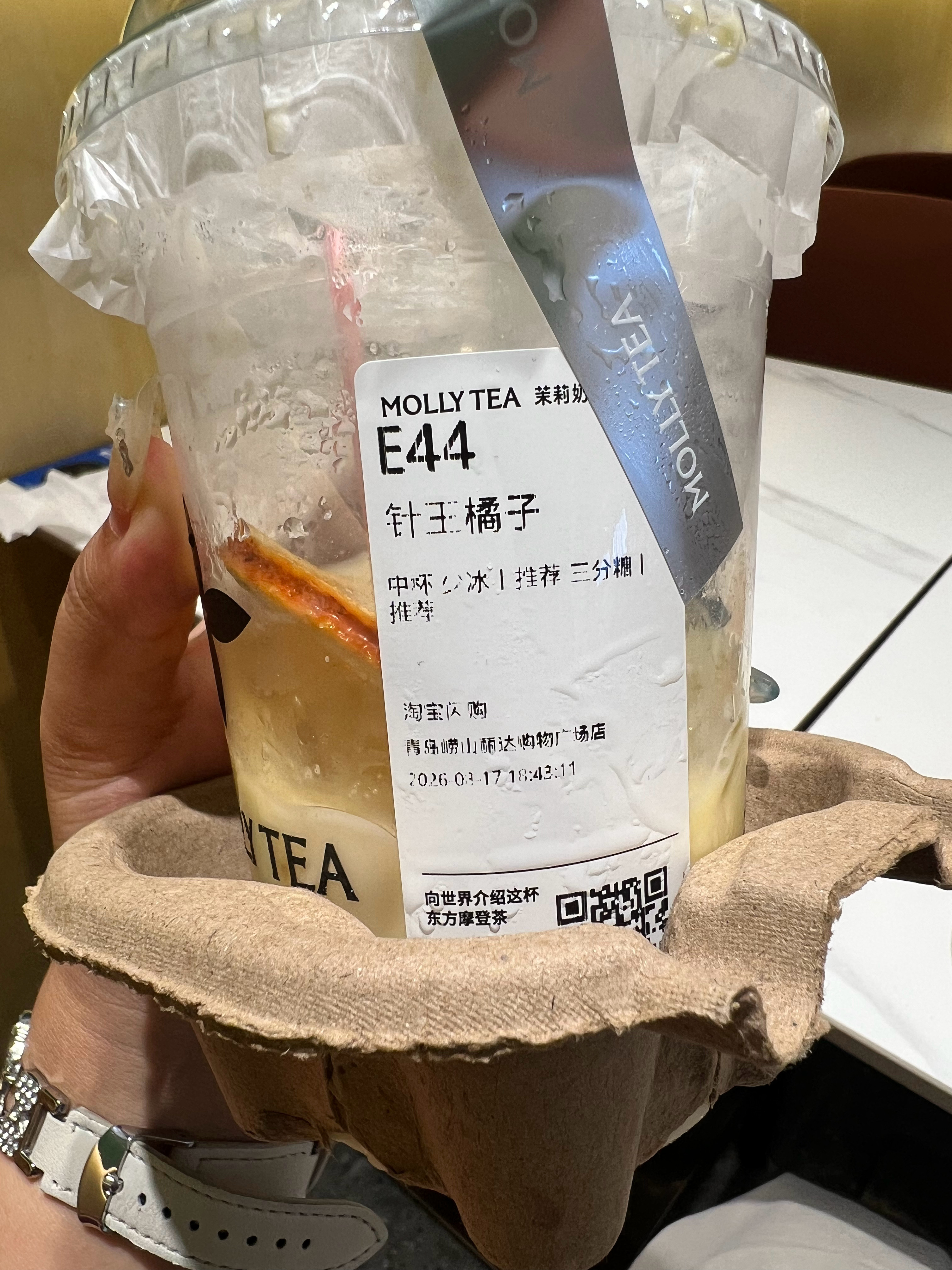 这个真的巨好喝！！我连喝三天了 感觉是茉莉奶白家除了针王苹果最好喝的 