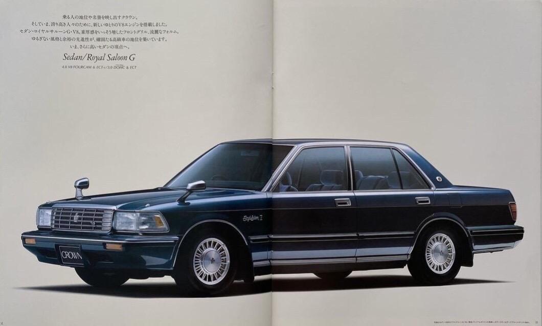 CROWN（1989-1991）