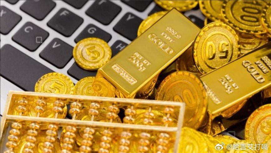 凤凰新闻【黄金交易提醒：战火升级！金价探底回升，4500关口即将引爆超级行情？】