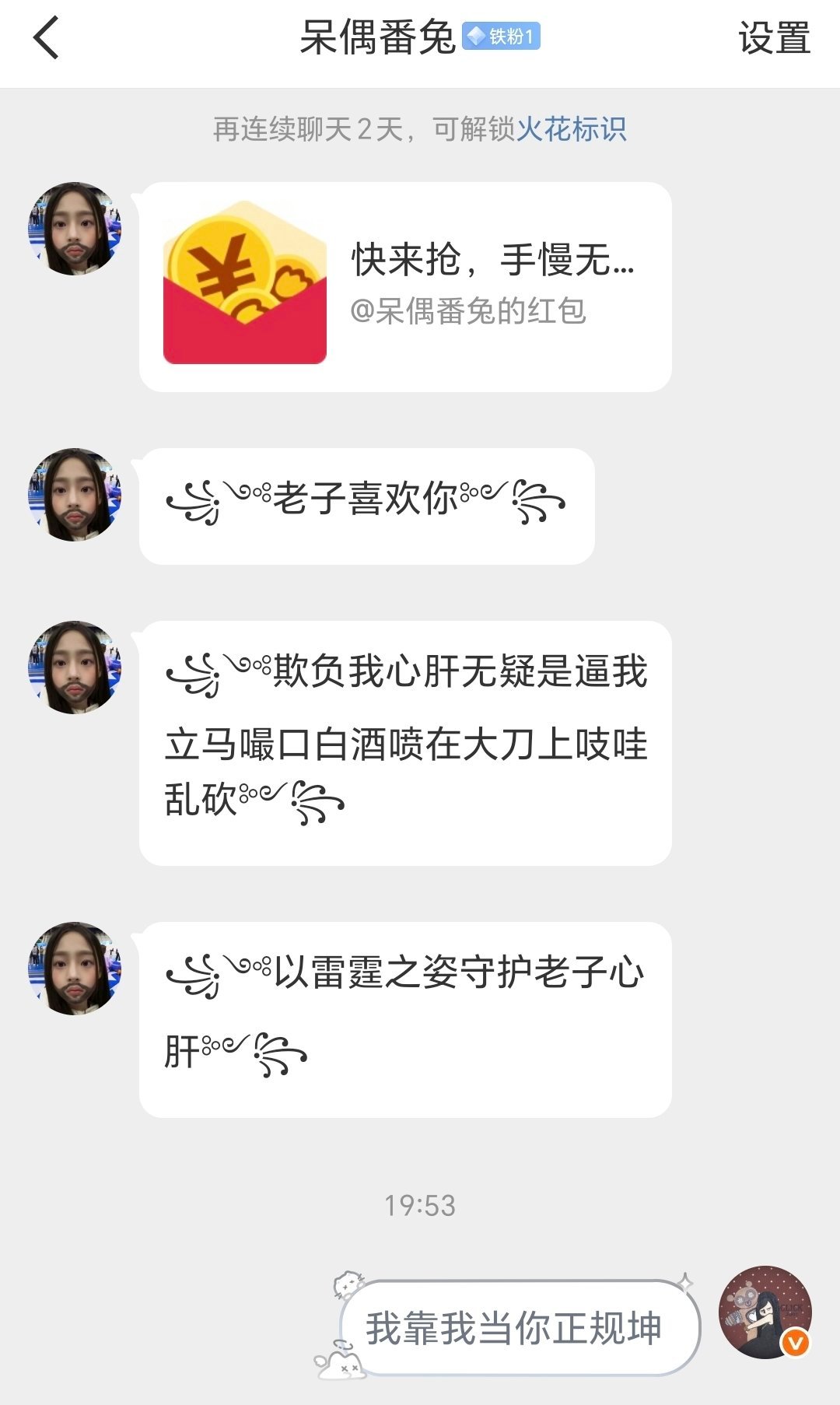 halo[黑线][黑线] ​​​