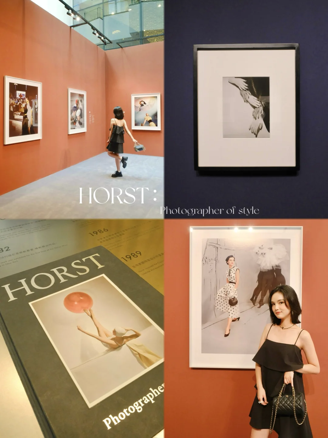 澳门看展｜HORST📷“美丽和高级都很直接❣️”