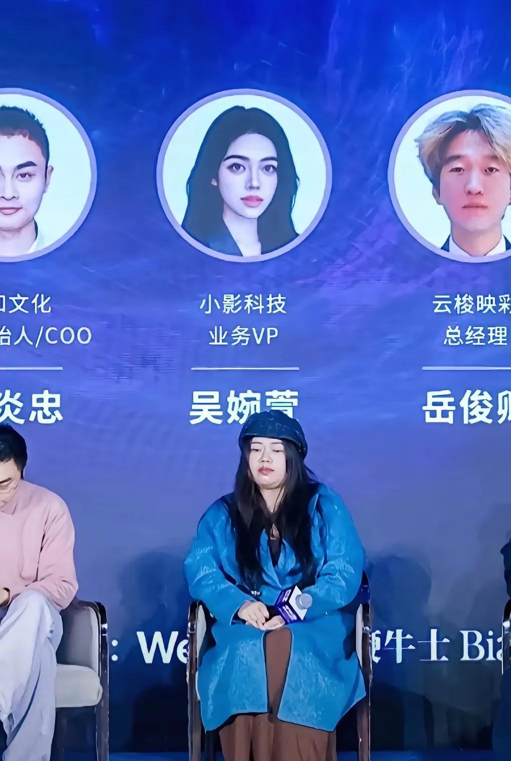 小姐姐说自己的照片是以前拍的，
现在只是稍微富态了一些，
感觉就算是以前的自己，