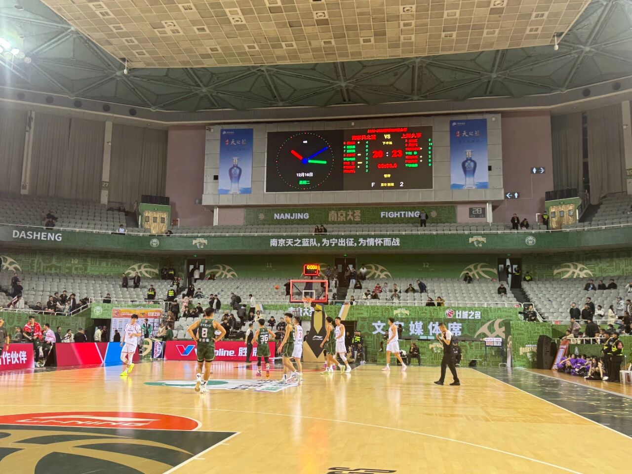 《东方体育日报》：潜力赛影响有限，各支球队重视程度不高