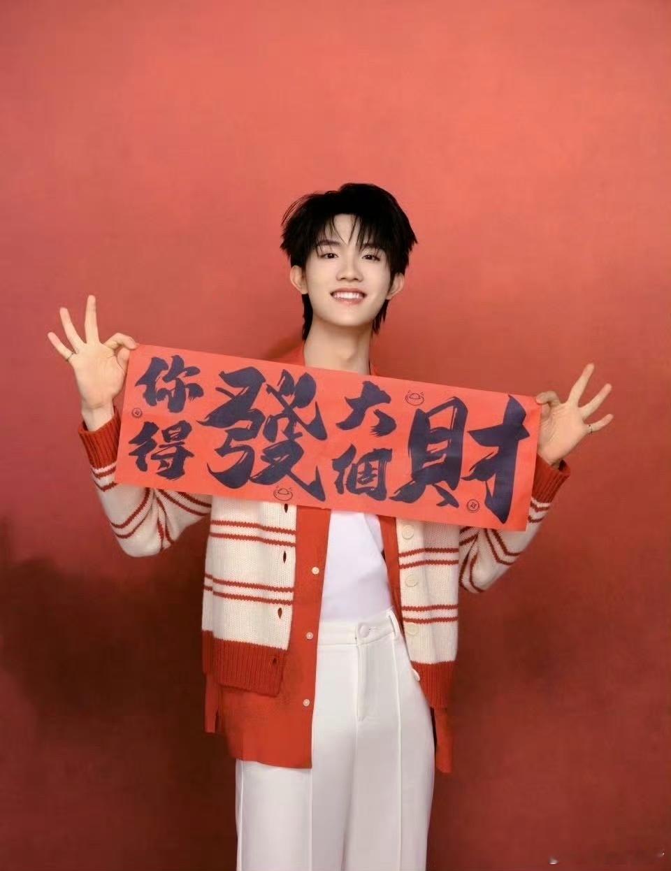 登陆少年东方春晚首秀  咱就是说登陆少年到底还有多少惊喜是我们不知道的，好想时间
