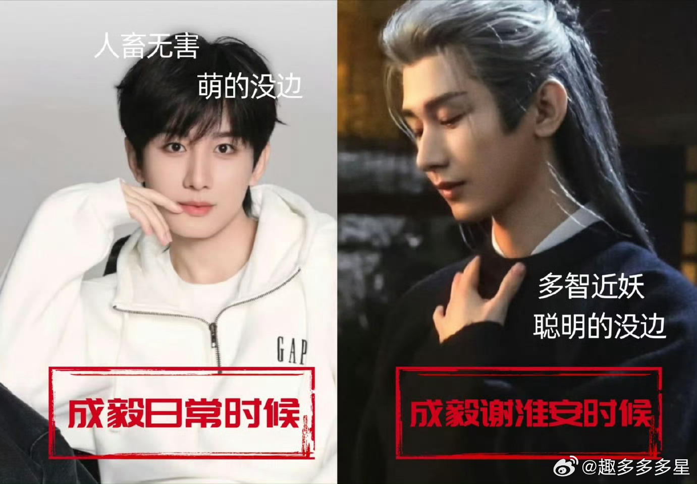 成毅新剧斗完苏大强斗东叔 成毅新剧玩嗨智斗！怼苏大强斗东叔，全员狠人局集集反转，