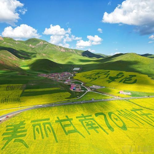 【西安人暑期避暑去哪儿？卓尼旅游推介会告诉你】 西安人暑期避暑去卓尼 卓尼旅游推