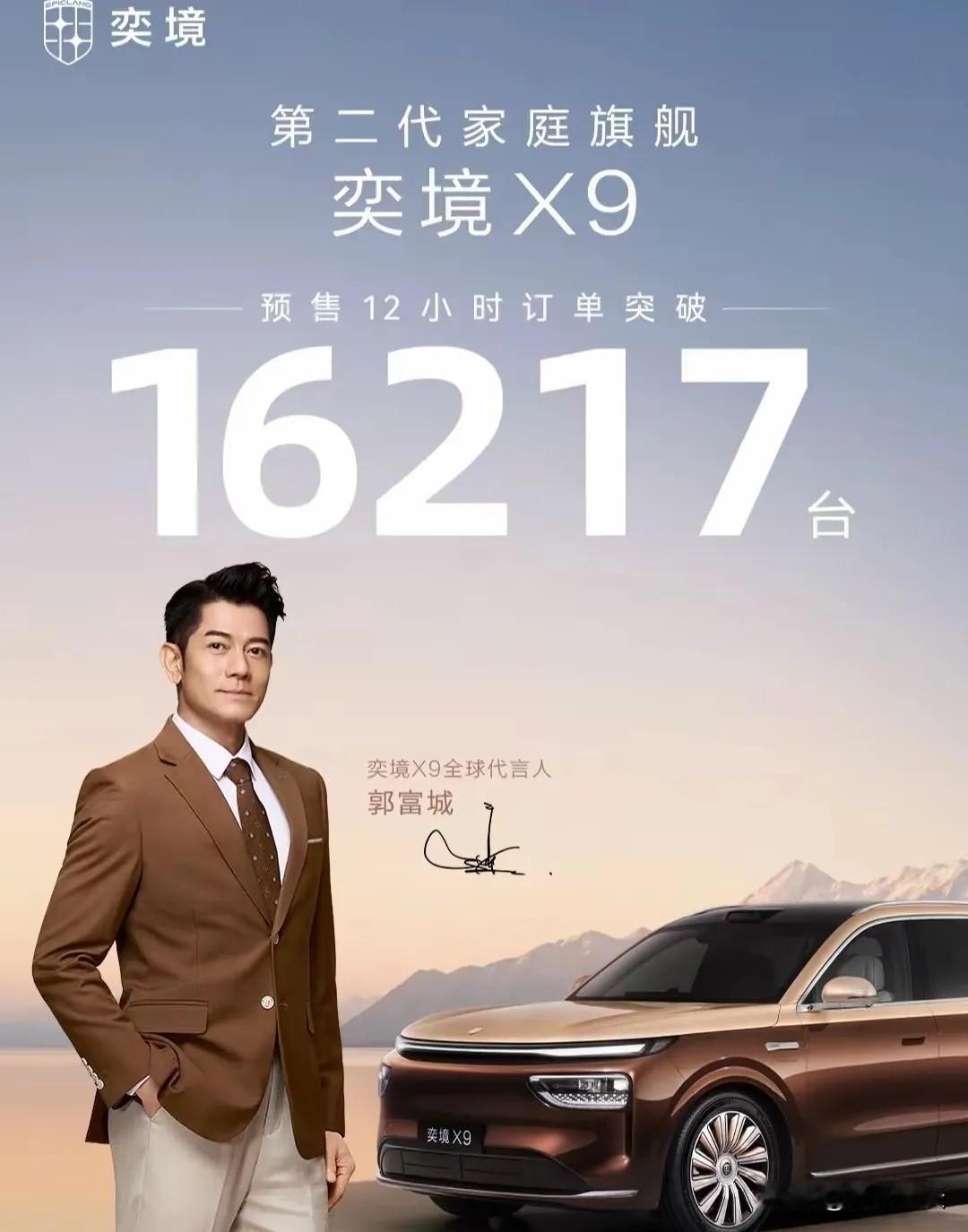 这就是现实，从营收与净利润，读懂国内龙头企业实力差距：
1、小米收入4573亿，
