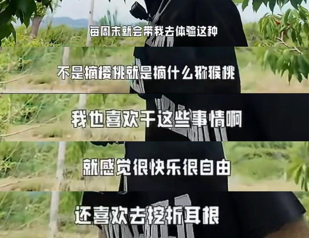 因为文儿喜欢，所以妈妈每周末都会带他去体验这些幸福哟 