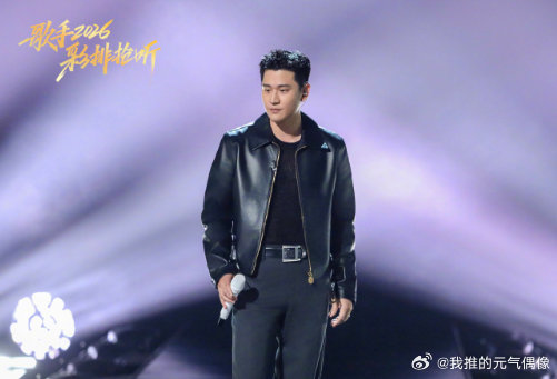 歌手2026彩排直击歌手2026  随便清唱都这么绝，实力果然没话说，坐等今晚惊