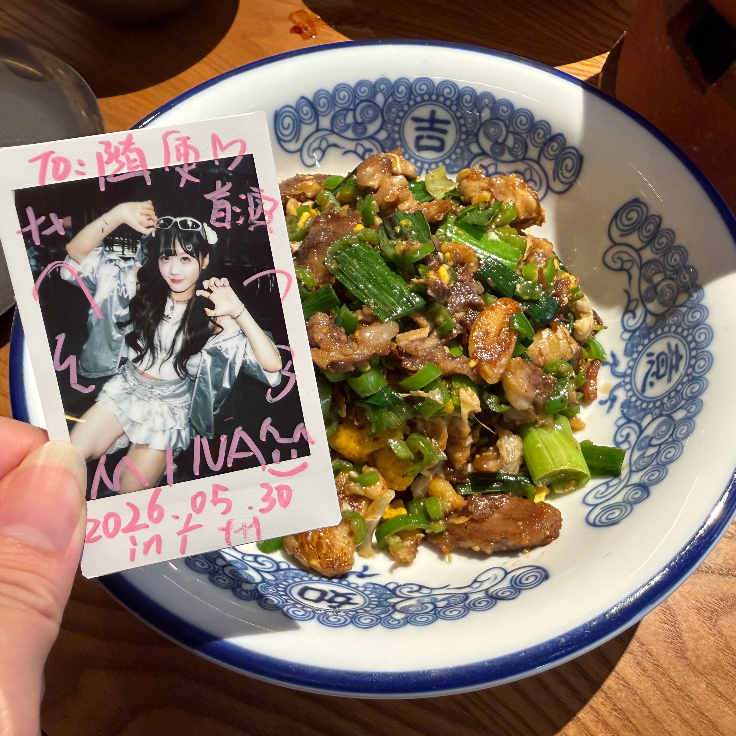 吃湘菜咯 