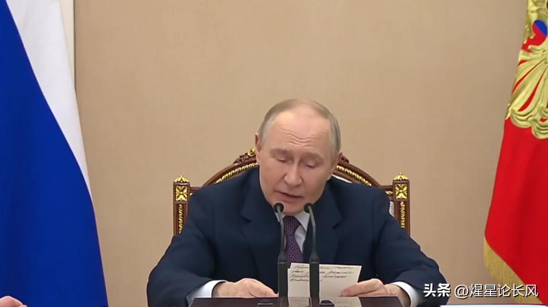 俄罗斯称全面收复卢甘斯克，俄乌冲突何时会结束？4月1晚间快讯，

大家好，我是专